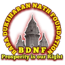 Baba Dukhharan Nath Foundation logo
